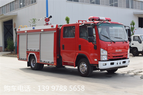 慶鈴泡沫消防車(國六)